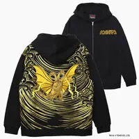 Premium Bandai Limited - Godzilla / King Ghidorah Size-XXL