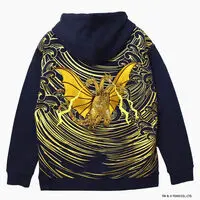 Premium Bandai Limited - Godzilla / King Ghidorah Size-XXL