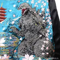 Premium Bandai Limited - Godzilla