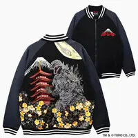 Premium Bandai Limited - Godzilla Size-XXL