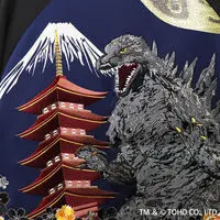 Premium Bandai Limited - Godzilla Size-XXL