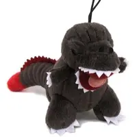 Key Chain - Shin Godzilla