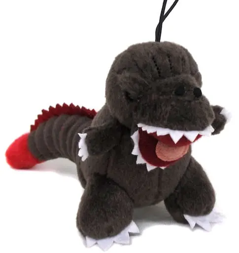 Key Chain - Shin Godzilla