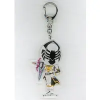 Key Chain - Ohsama Sentai King-Ohger / Spider Kumonos