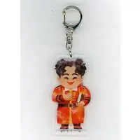 Key Chain - Ohsama Sentai King-Ohger