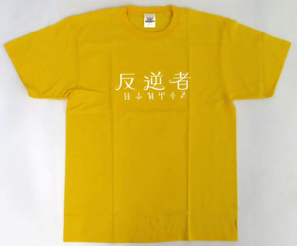 Clothes - T-shirts - Ohsama Sentai King-Ohger