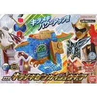 Transformation Devices - Kikai Sentai Zenkaiger