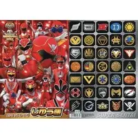 Stationery - Kaizoku Sentai Gokaiger