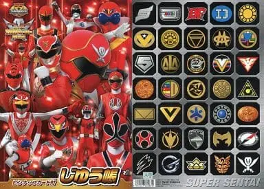 Stationery - Kaizoku Sentai Gokaiger