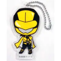 Key Chain - Kaitou Sentai Lupinranger VS Keisatsu Sentai Patranger / Lupin Yellow