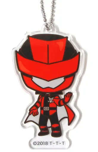 Key Chain - Kaitou Sentai Lupinranger VS Keisatsu Sentai Patranger / Lupin Red