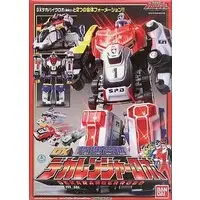 Transformation Devices - Tokusou Sentai Dekaranger / DekaRed