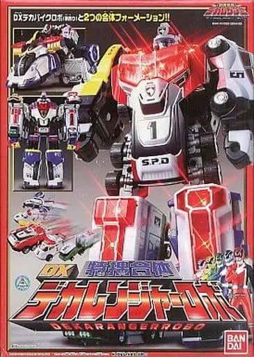 Transformation Devices - Tokusou Sentai Dekaranger / DekaRed