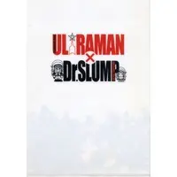 Stationery - Plastic Folder - Ultraman