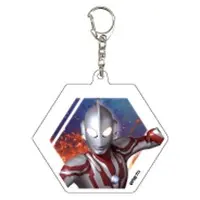 Key Chain - Ultraman Ribut