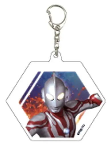 Key Chain - Ultraman Ribut