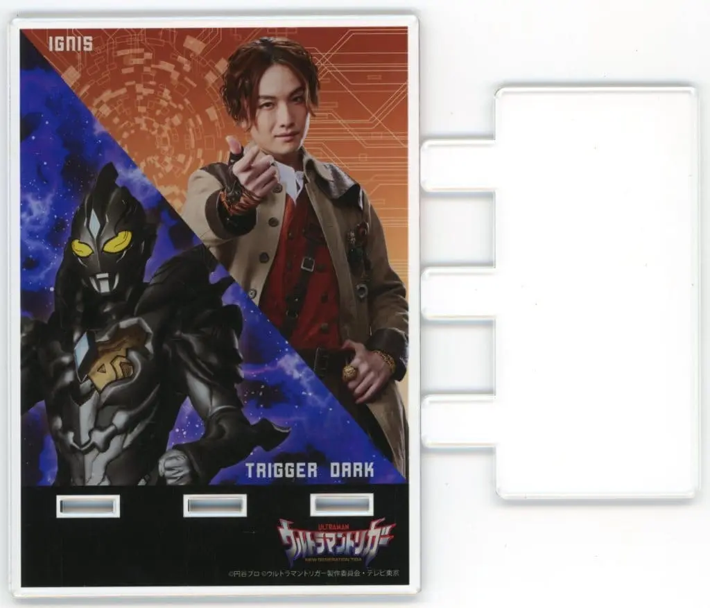 Smartphone Stand - Ultraman Trigger: New Generation Tiga / Trigger Dark