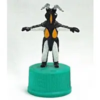 Trading Figure - Ultraman / Zetton