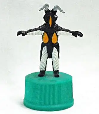 Trading Figure - Ultraman / Zetton