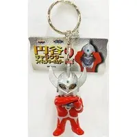 Key Chain - Ultraman Taro / Ultraman Taro (Character)