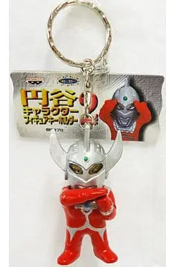 Key Chain - Ultraman Taro / Ultraman Taro (Character)