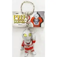 Key Chain - Return of Ultraman