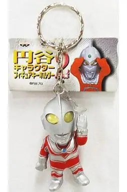 Key Chain - Return of Ultraman