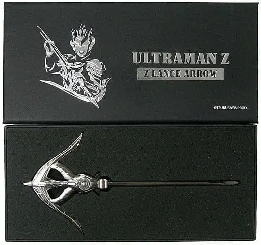 Stationery - Ultraman Z