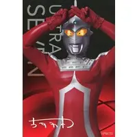 Postcard - Ultraseven / Ultraman Leo (Character) & Ultraman Zero (Character) & Ultraseven (Character)