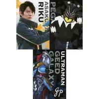 Postcard - Ultraman Geed