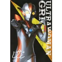 Postcard - Ultraman R/B / Ultrawoman Grigio