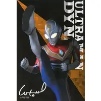 Postcard - Ultraman Dyna / Ultraman Dyna (Character)