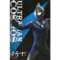 Postcard - Ultraman Dyna / Ultraman Dyna (Character)