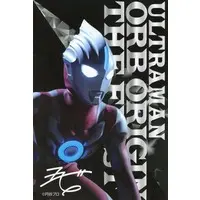 Postcard - Ultraman Dyna / Ultraman Dyna (Character)