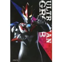 Postcard - Ultraman R/B / Ultraman Gruebe & Ultraman Tregear