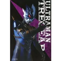 Postcard - Ultraman R/B / Ultraman Gruebe & Ultraman Tregear