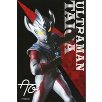 Postcard - Ultraman Taro / Ultraman Taro & Ultraman Taiga (Character)