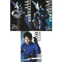 Postcard - Ultraman Taiga / Ultraman Fuma & Ultraman Titas