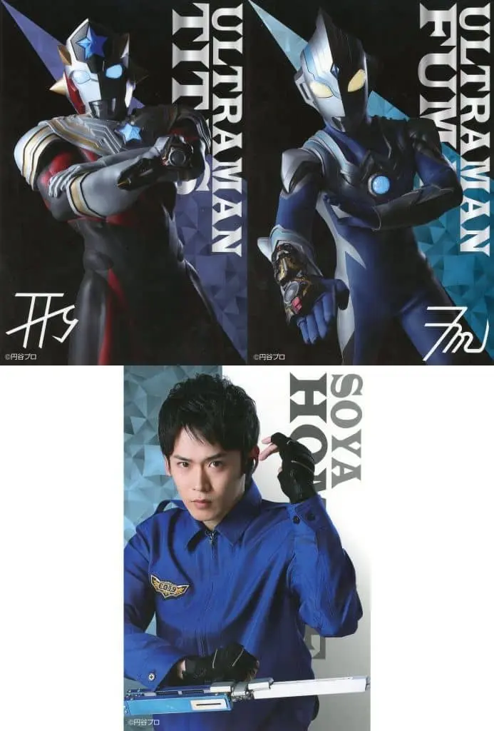 Postcard - Ultraman Taiga / Ultraman Fuma & Ultraman Titas