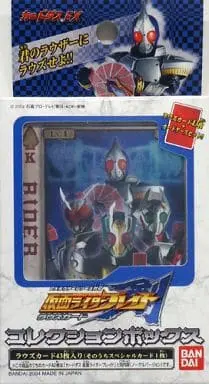 Trading Card - Card case - Kamen Rider Blade