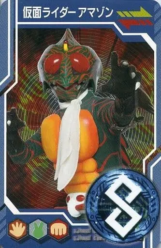 Trading Card - Kamen Rider Amazon