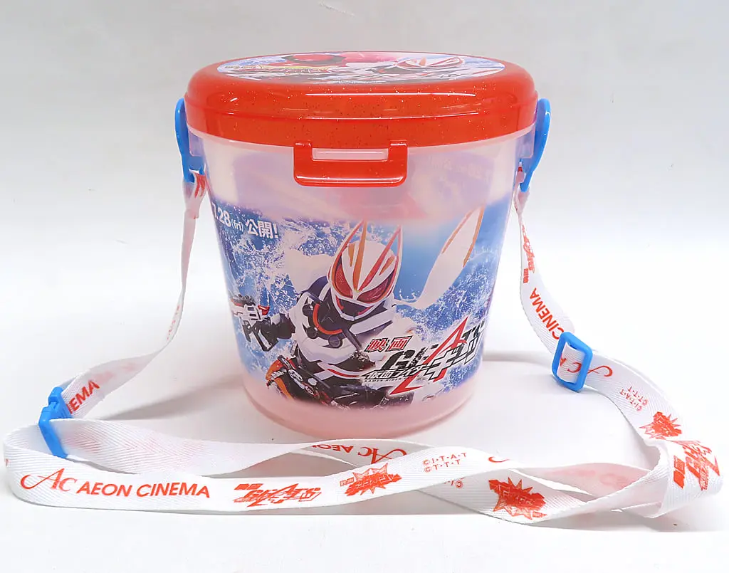 Popcorn Bucket - Tableware - Ohsama Sentai King-Ohger / Kamen Rider Geats (Character) & Kuwagata Ohger