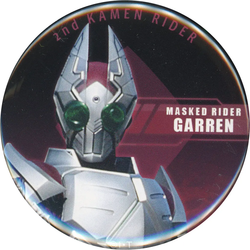 Badge - Kamen Rider Blade / Kamen Rider Garren