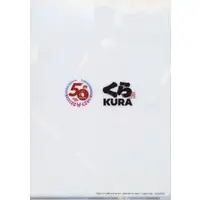 Stationery - Plastic Folder - Kamen Rider Kuuga / Kamen Rider Kuuga (Character)