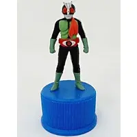 Trading Figure - Kamen Rider