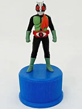 Trading Figure - Kamen Rider