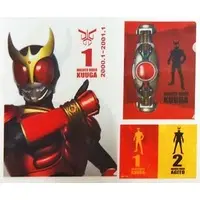 Ichiban Kuji - Kamen Rider Kuuga / Kamen Rider Kuuga (Character)