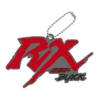 Key Chain - Kamen Rider Black RX / Kamen Rider Black RX (Character)