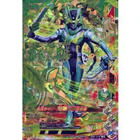 Ganbarizing - Kamen Rider Saber / Kamen Rider Kenzan