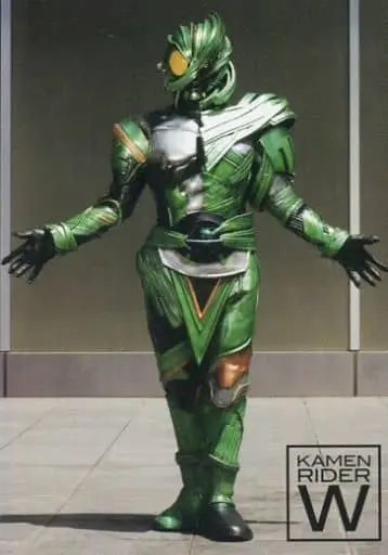 Trading Card - Kamen Rider W